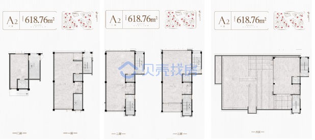 居室：4室3厅3卫 建面：618.76m²