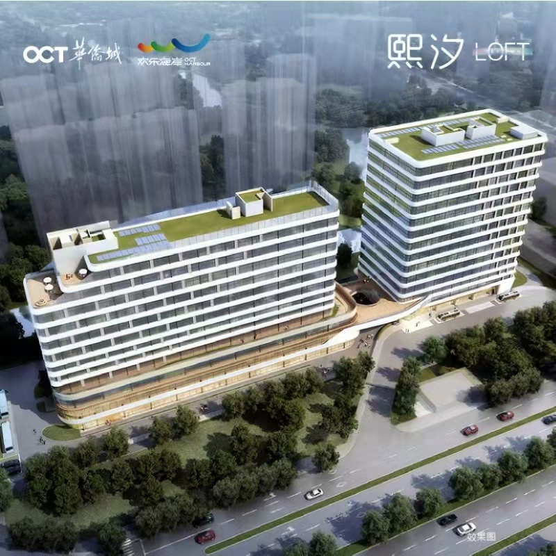 【宁波市熙汐LOFT楼盘】房价,户型,开盘时间详情 楼栋