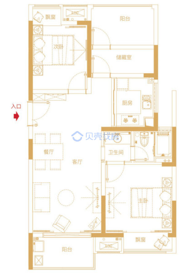 居室：2室2厅1卫 建面：92m²