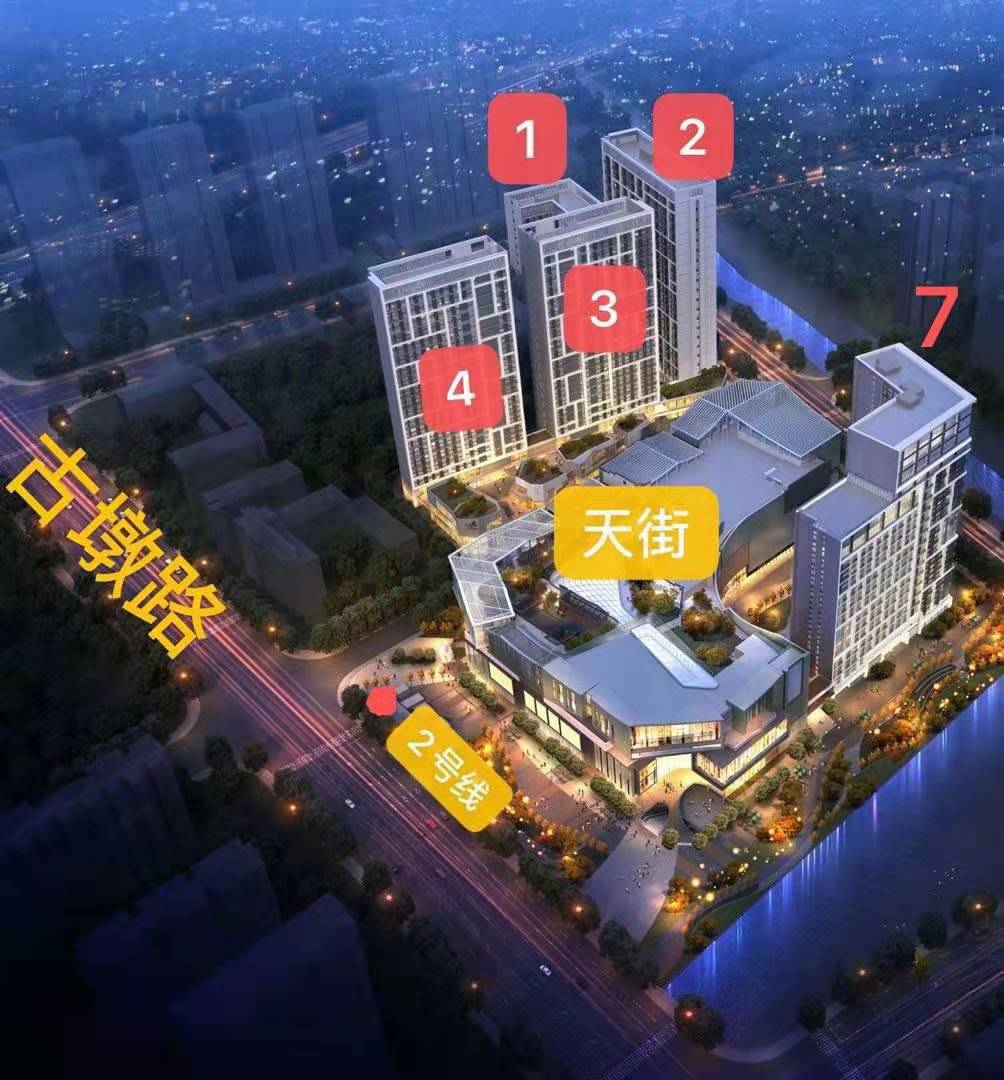 【杭州市龙湖紫金上城楼盘】房价,户型,开盘时间详情 沙盘图