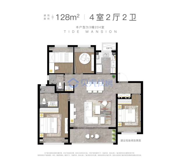 居室：4室2厅2卫 建面：128m²