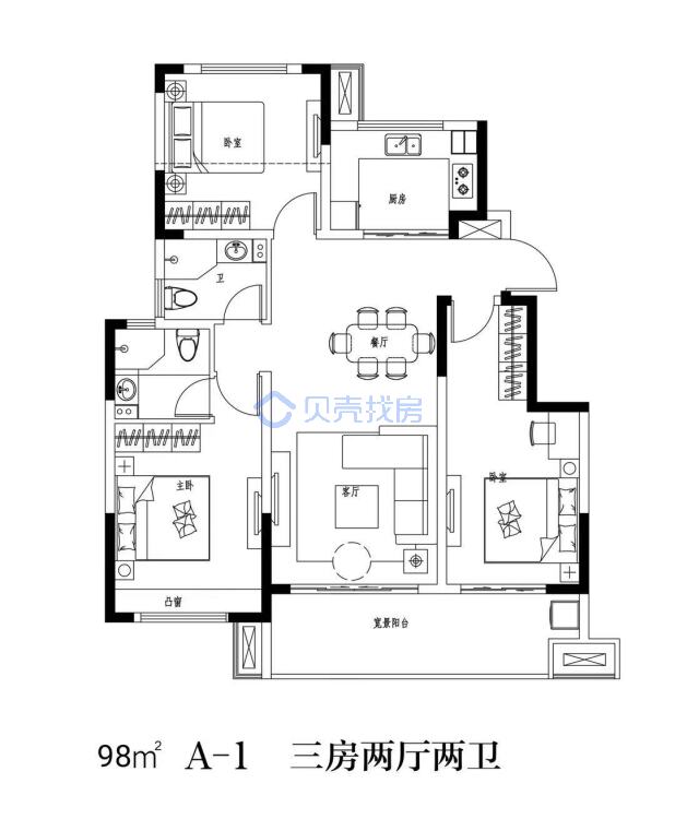 居室：3室2厅2卫 建面：98m²