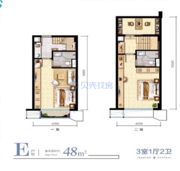 居室：3室1厅2卫 建面：48m²