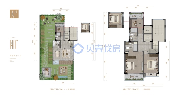 居室：4室2厅3卫 建面：140m²