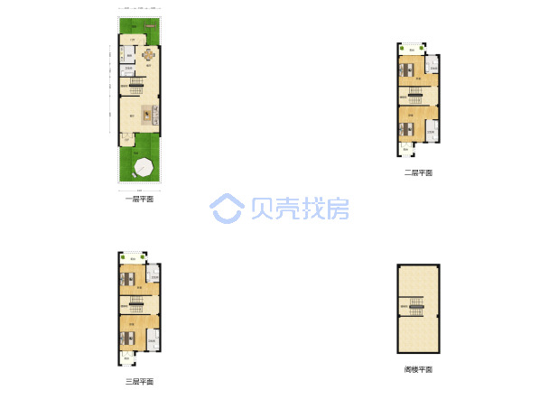 居室：2室2厅3卫 建面：139m²