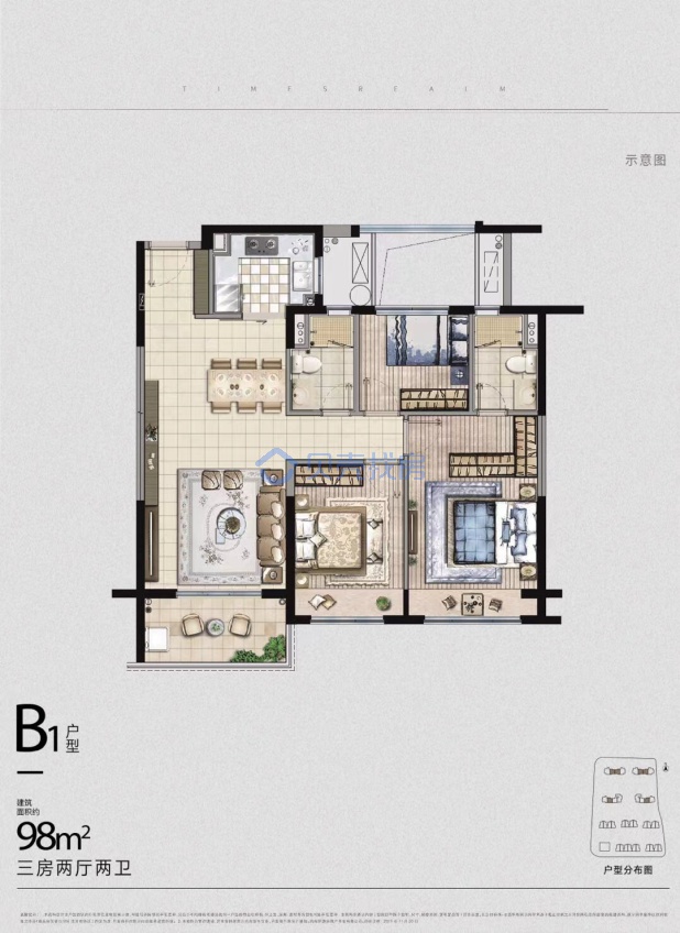 居室：3室2厅2卫 建面：98m²