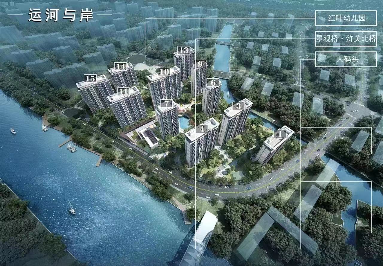 【苏州市运河与岸楼盘】房价,户型,开盘时间详情 沙盘图