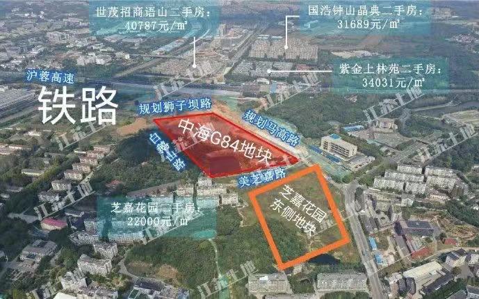 【南京市中海钟山印楼盘】房价,户型,开盘时间详情 项目现场