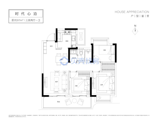 居室：3室2厅1卫 建面：97m²