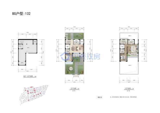 居室：3室2厅3卫 建面：132m²