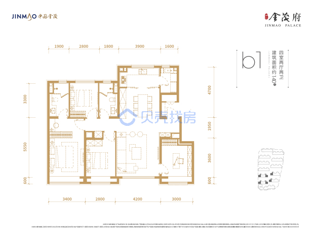 居室：4室2厅2卫 建面：140m²