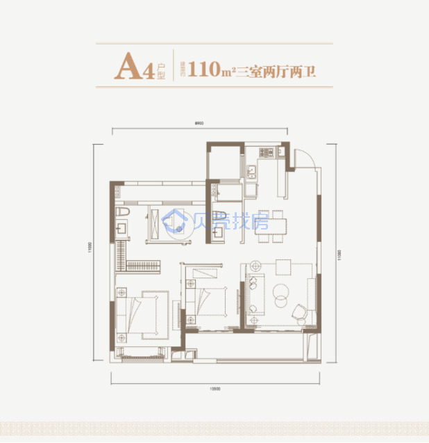 居室：3室2厅2卫 建面：110m²