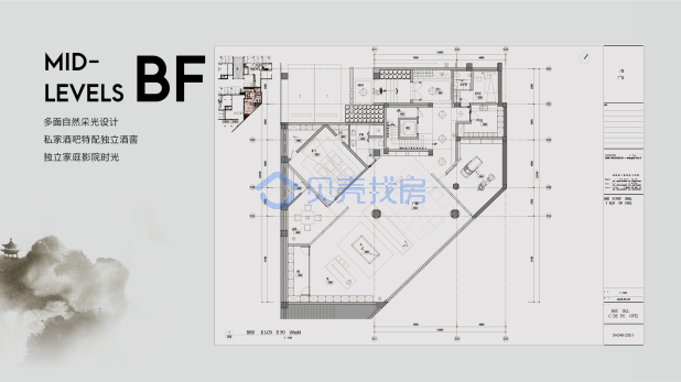 居室：5室2厅4卫 建面：350m²