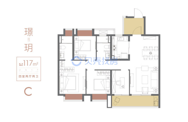 居室：4室2厅2卫 建面：117m²