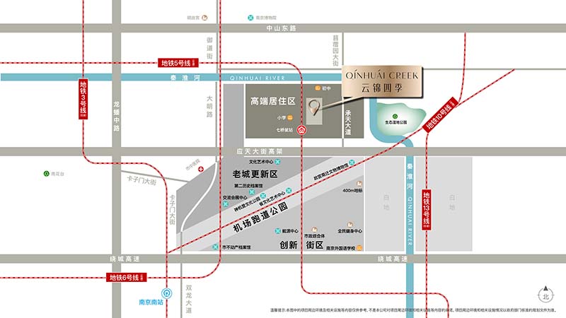 【南京市云锦四季楼盘】房价,户型,开盘时间详情 沙盘图