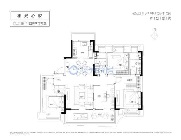 居室：4室2厅2卫 建面：138m²