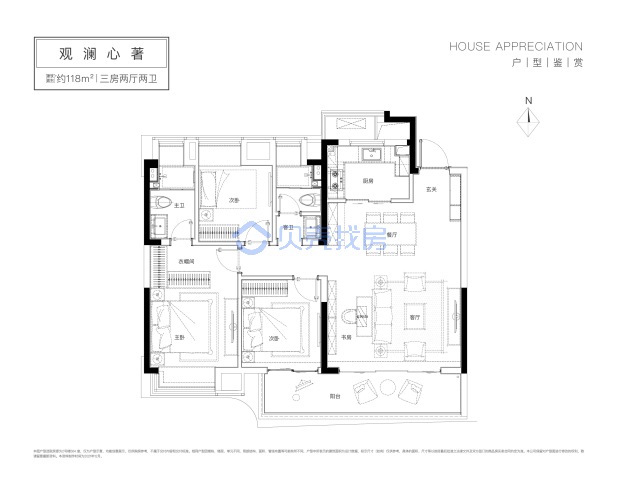 居室：3室2厅2卫 建面：118m²