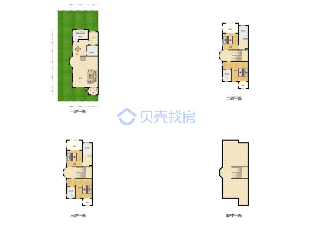 居室：4室2厅5卫 建面：138m²