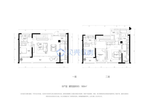 居室：4室2厅3卫 建面：168m²