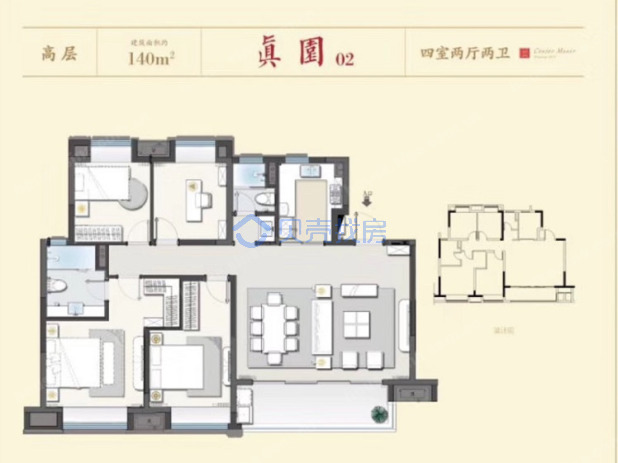 居室：4室2厅2卫 建面：140m²