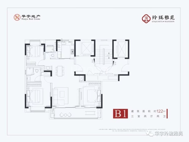 居室：3室2厅2卫 建面：122m²