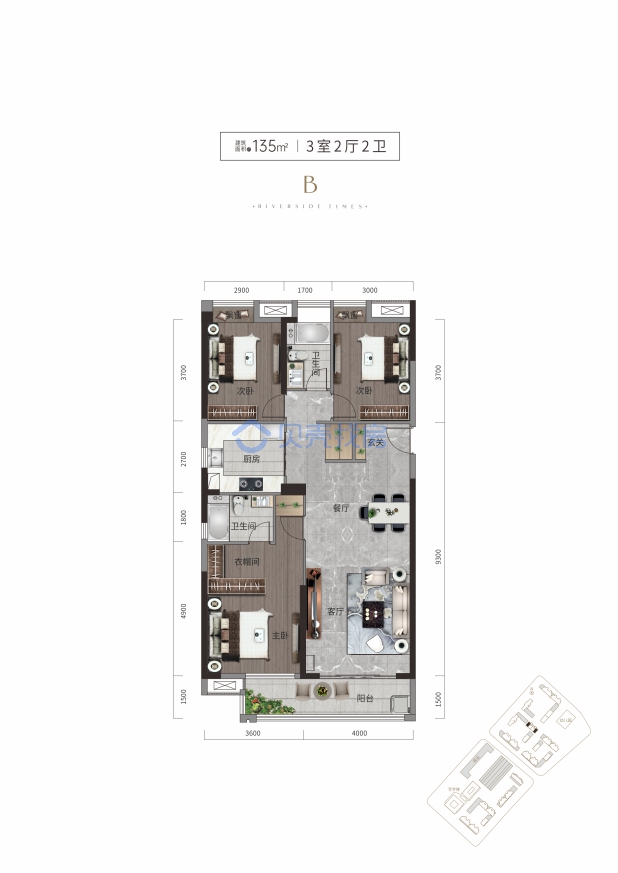 居室：3室2厅2卫 建面：135m²