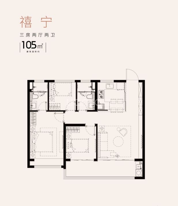 居室：3室2厅2卫 建面：105m²