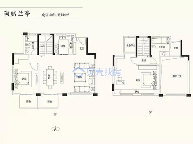 居室：2室2厅2卫 建面：144m²