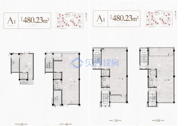 居室：3室2厅3卫 建面：480.23m²