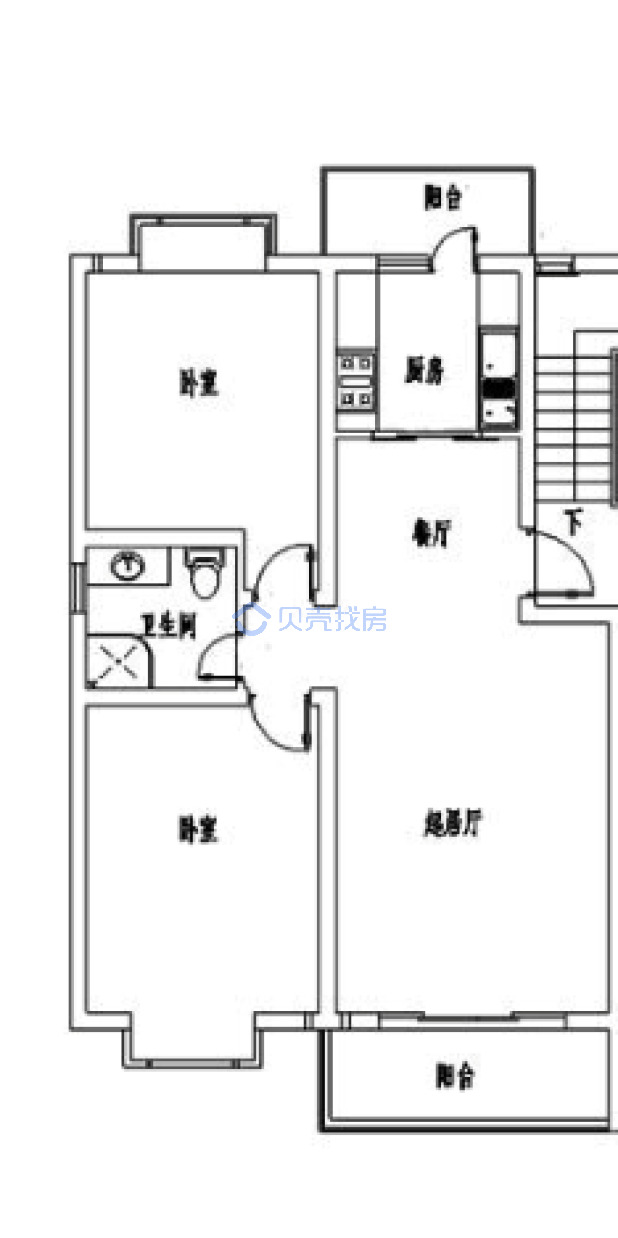 居室：2室1厅1卫 建面：84m²