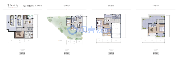 居室：5室3厅3卫 建面：200m²