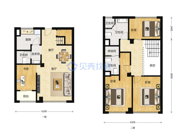 居室：4室2厅3卫 建面：75m²