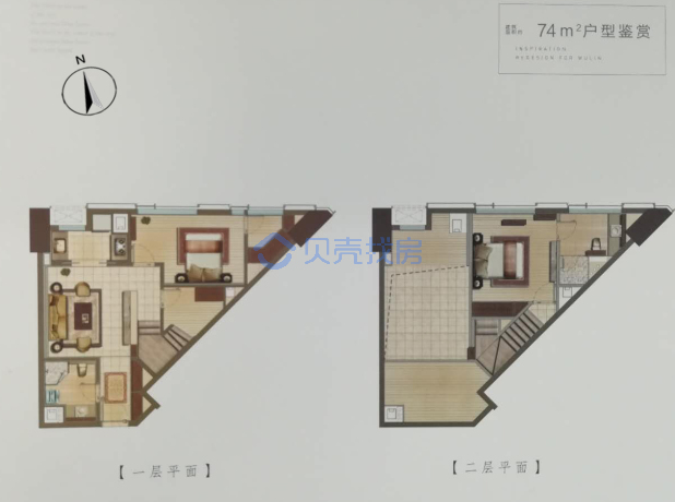 居室：2室1厅2卫 建面：74m²