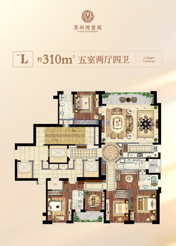 居室：5室2厅4卫 建面：310m²