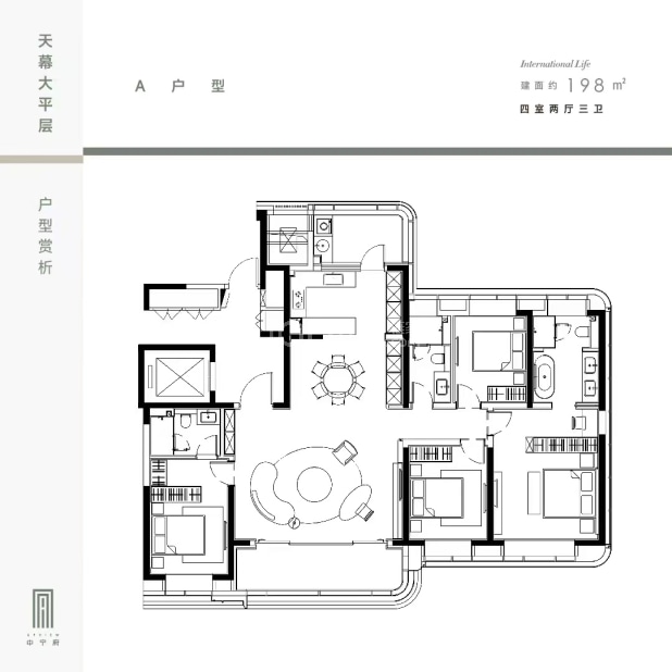 居室：4室2厅3卫 建面：198m²