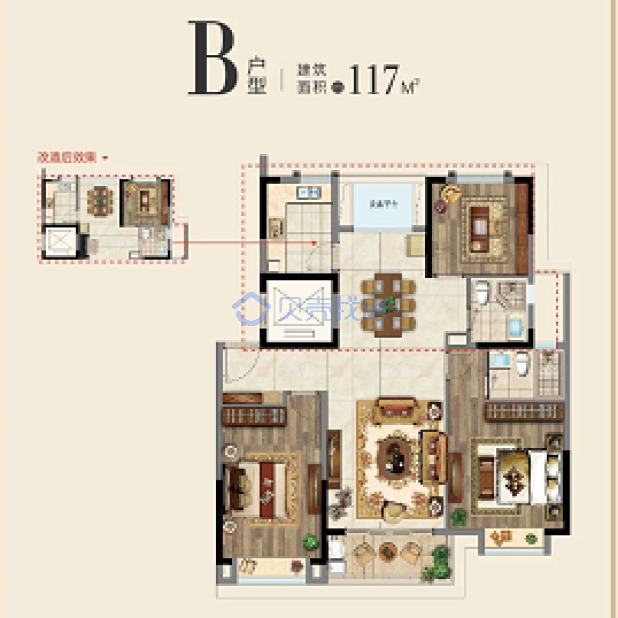 居室：3室2厅2卫 建面：117m²