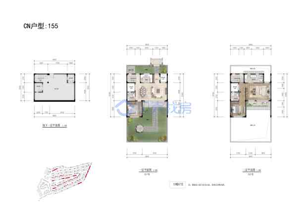 居室：3室2厅3卫 建面：155m²