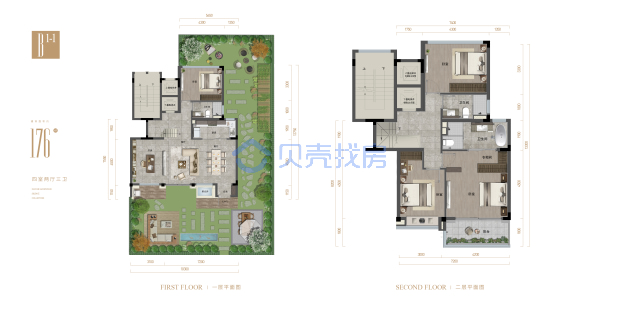 居室：4室2厅3卫 建面：176m²