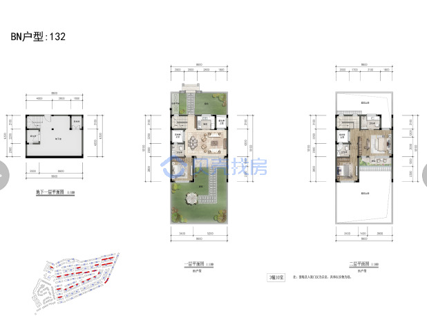 居室：3室2厅3卫 建面：132m²