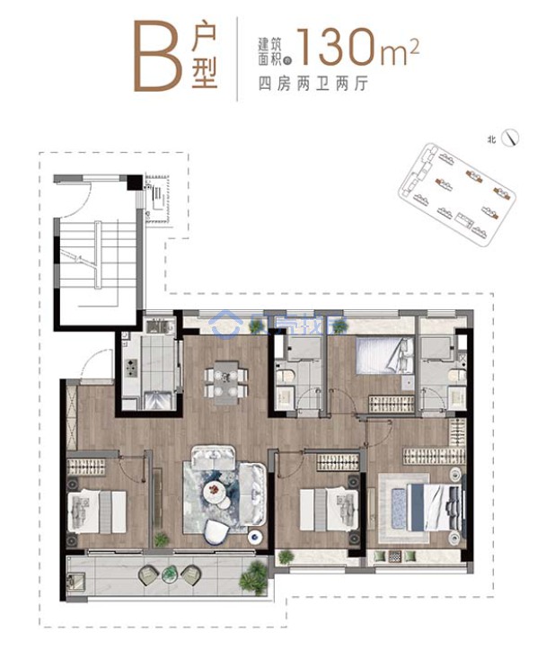 居室：4室2厅2卫 建面：130m²