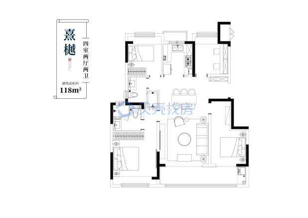 居室：4室2厅2卫 建面：118m²