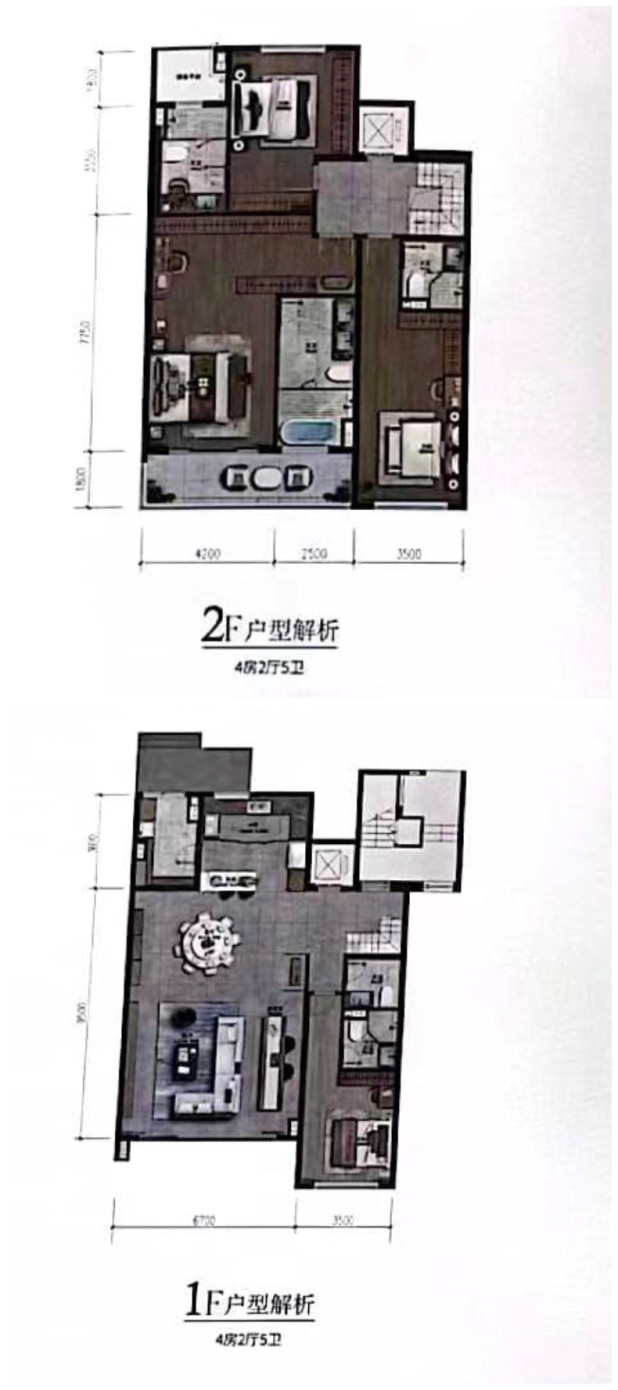 居室：4室2厅5卫 建面：280m²