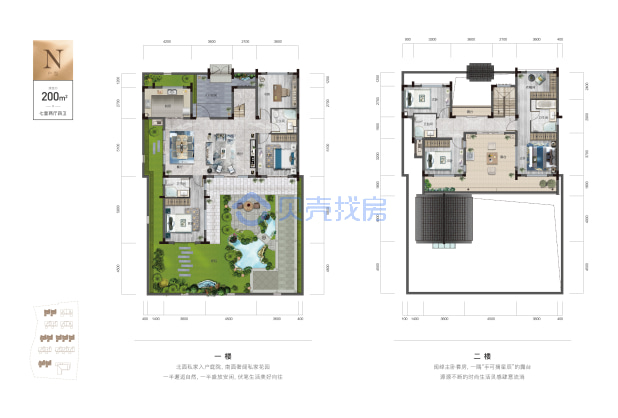 居室：7室2厅4卫 建面：200m²