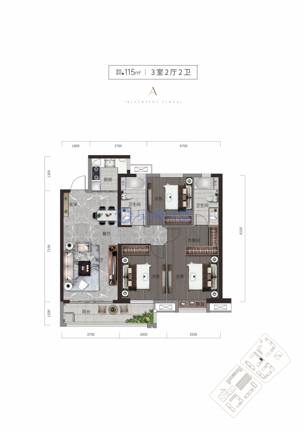 居室：3室2厅2卫 建面：115m²