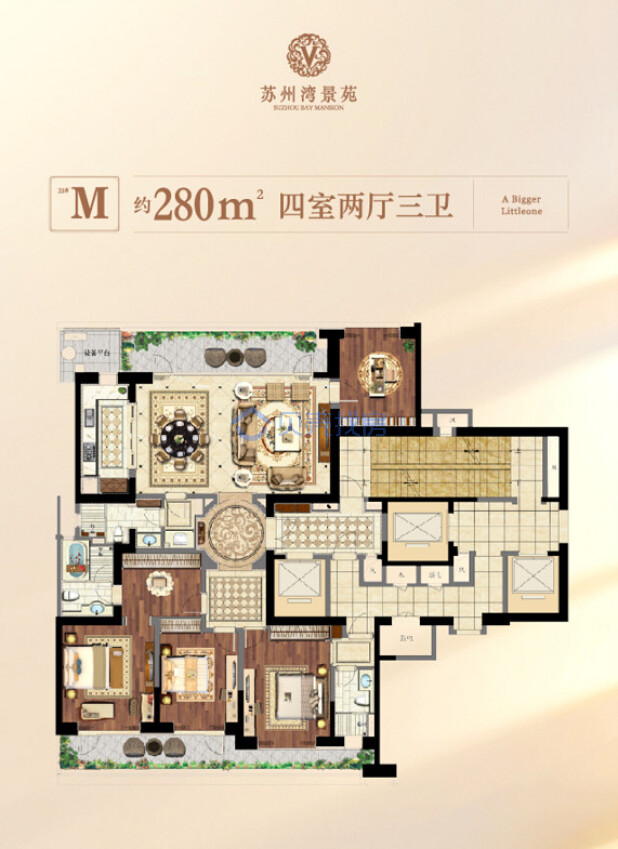 居室：4室2厅3卫 建面：280m²