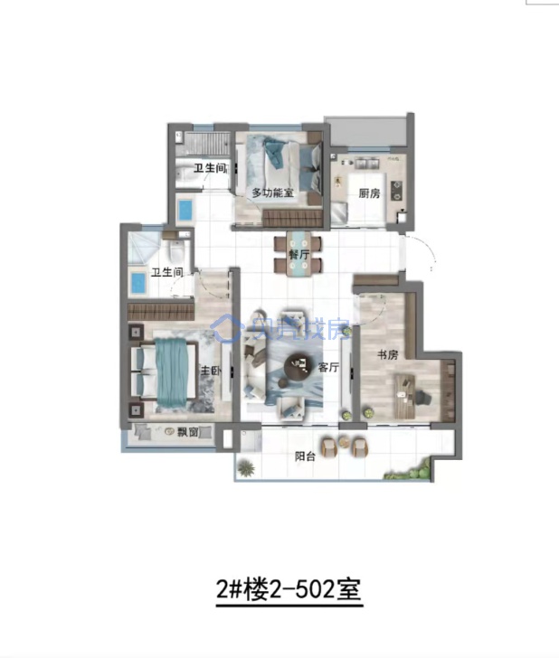 居室：3室2厅2卫 建面：86m²