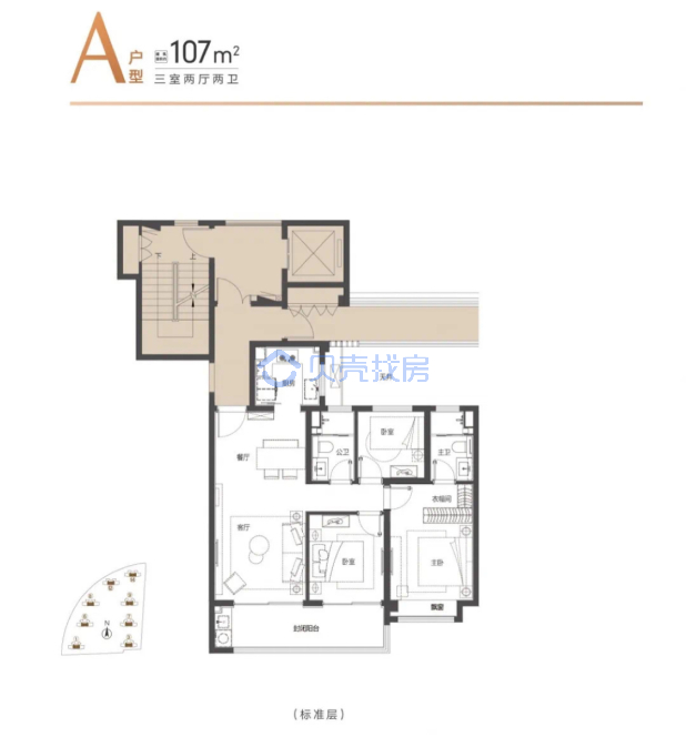 居室：3室2厅2卫 建面：107m²