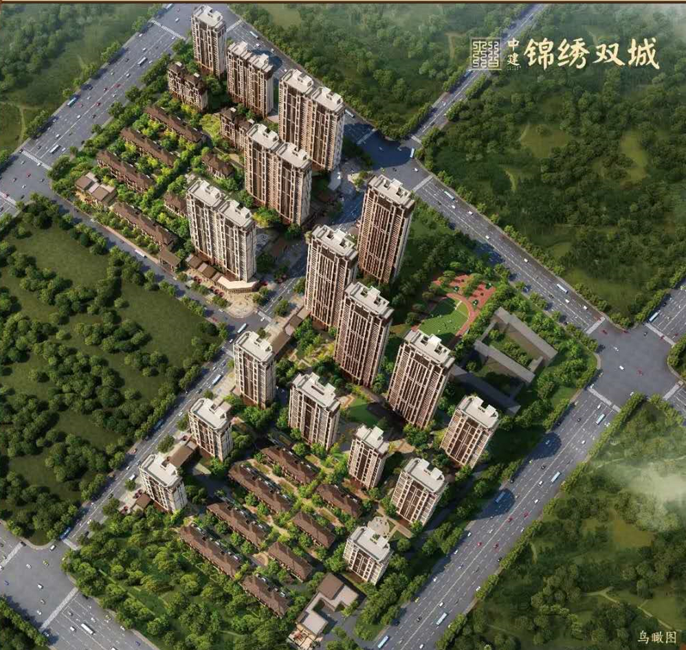 【武汉市中建锦绣双城楼盘】房价,户型,开盘时间详情 楼栋