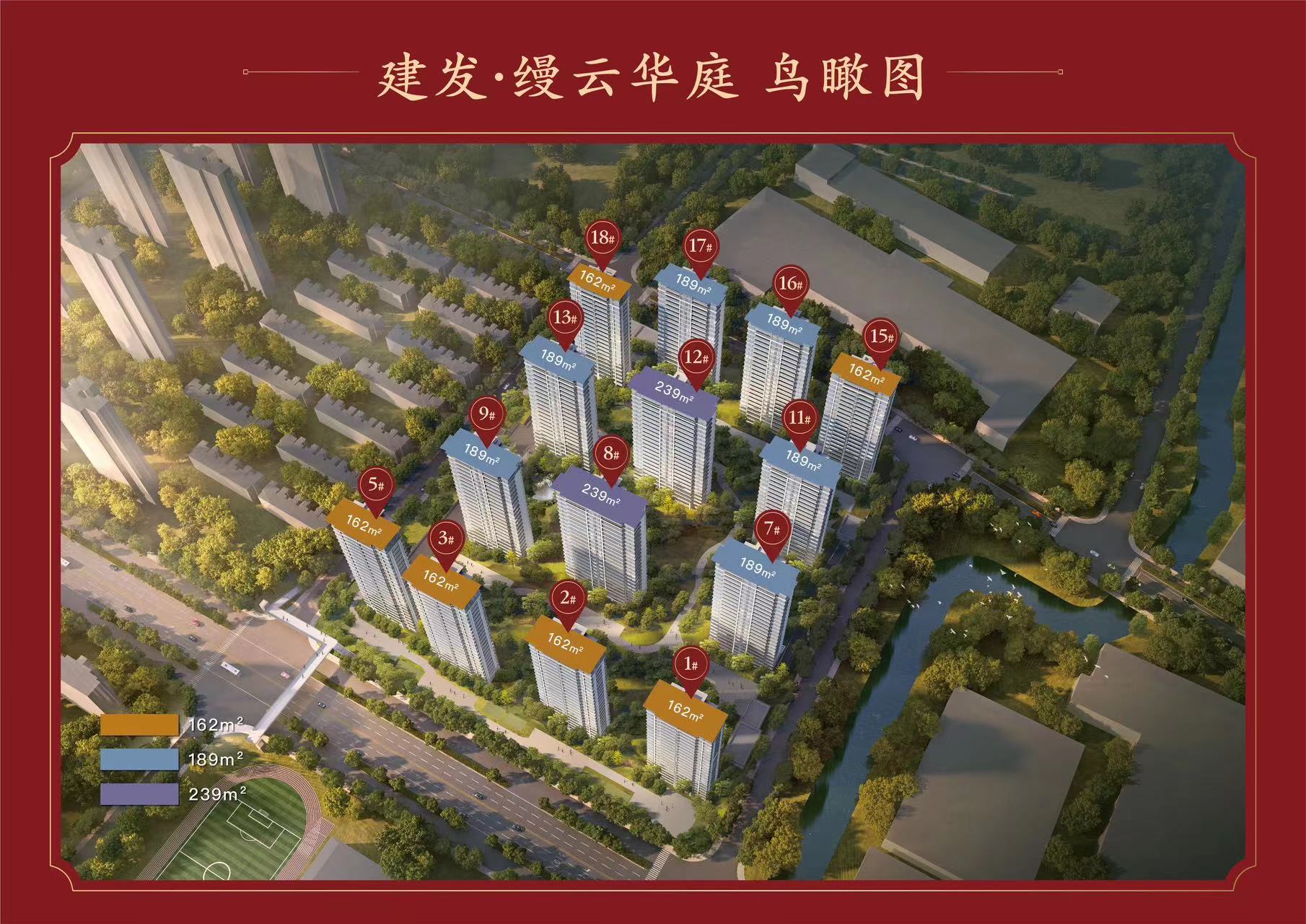 【苏州市建发·缦云楼盘】房价,户型,开盘时间详情 沙盘图