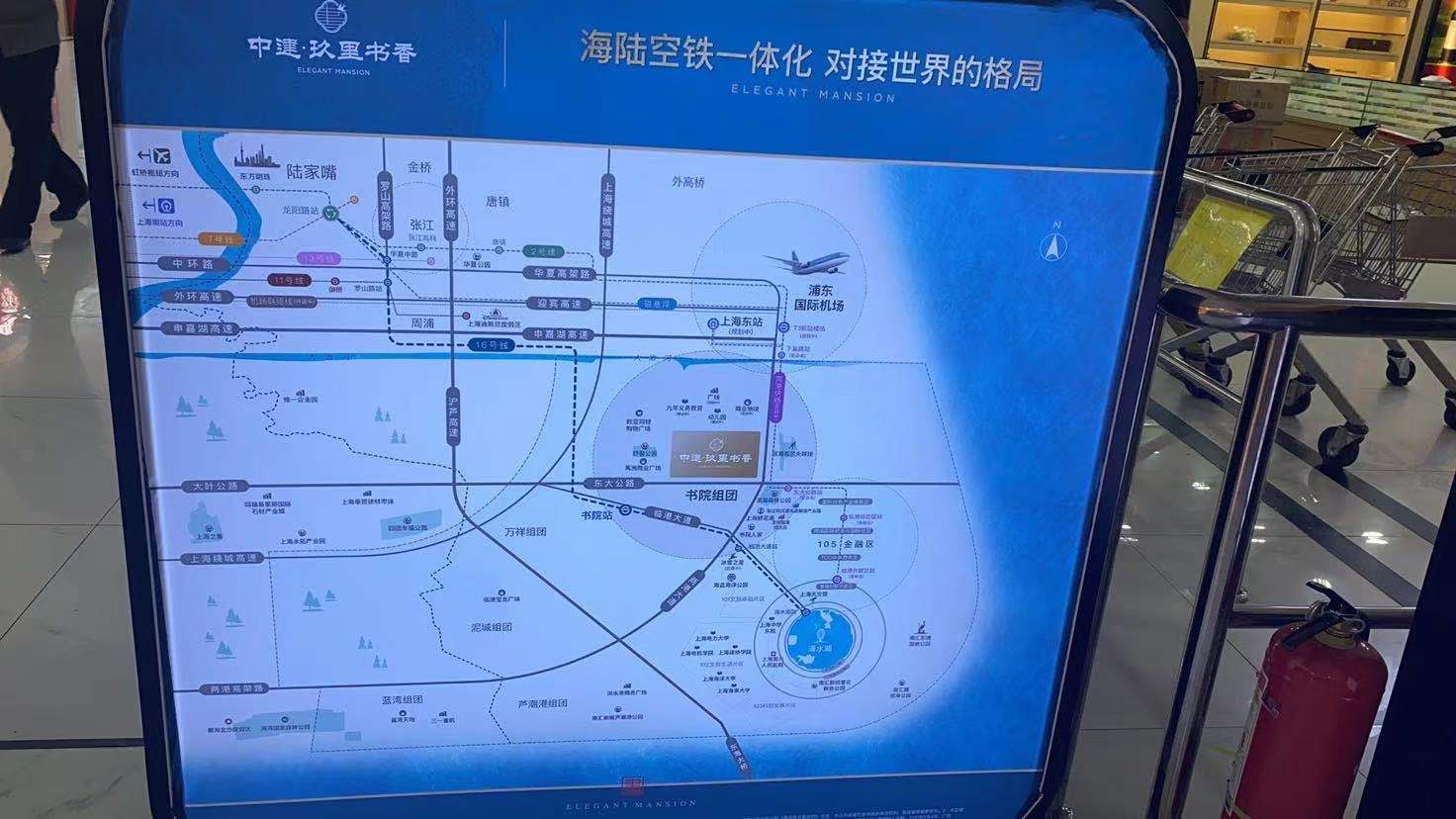 【上海市中建·玖里书香楼盘】房价,户型,开盘时间详情 沙盘图